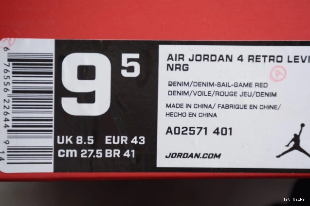 4 x AO2571-401 Denim Levi's Nike Air Jordan 0812